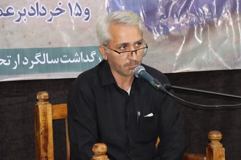 مراسم ارتحال امام خمینی(ره) در عالیشهر