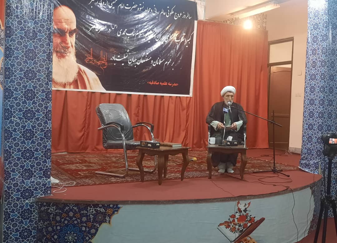 تصاویر / مراسم سالگرد ارتحال امام خمینی (ره) در حوزه علمیه صادقیه هرات افغانستان