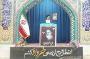 امام خمینی(ره) ملت ایران را از زیر بار بندگی استکبار نجات داد