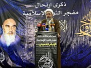 سفر مشاور رئیس‌جمهور در امور روحانیت به سوریه و سخنرانی در مراسم سالگرد ارتحال امام خمینی