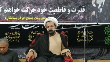 تصاویر/ بزرگداشت سالگرد ارتحال امام(ره) و قیام ۱۵خرداد در شبانکاره