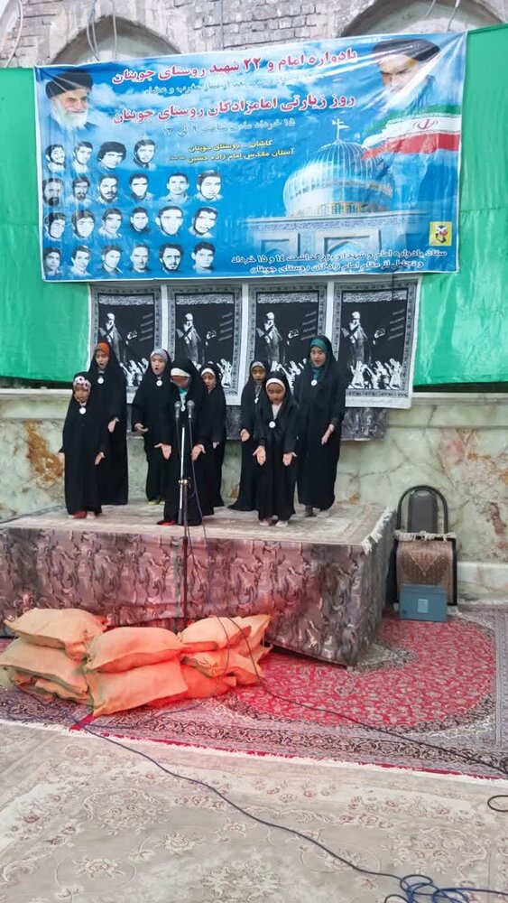 یادواره ۲۷ شهید روستای جوینان برگزار شد