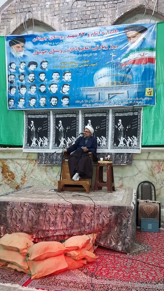 یادواره ۲۷ شهید روستای جوینان برگزار شد