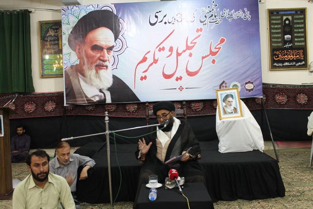 امام خمینی (رح) مجدد قرن اور انقلابِ اسلامی اس صدی کا معجزہ ہے، مقررین