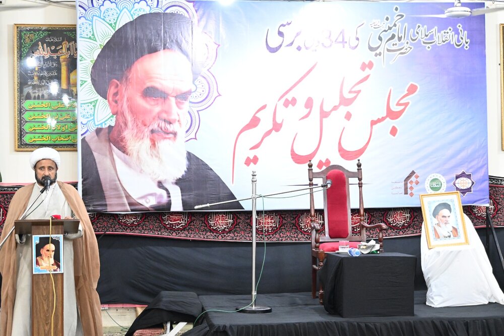 امام خمینی (رح) مجدد قرن اور انقلابِ اسلامی اس صدی کا معجزہ ہے، مقررین