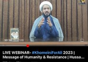 Global Movement Uniting Under Imam Khomeini's Vision