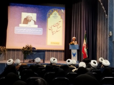 آیین سنگرسپاری مدیریت حوزه علمیه خواهران استان اصفهان