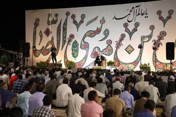 تصاویر/ ویژه برنامه خواهر خورشید در قلب اصفهان