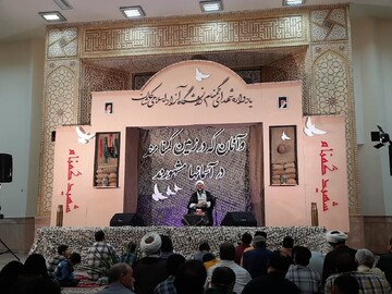 نخستین یادواره شهدای گمنام دانشگاه آزاد اسلامی کاشان برگزار شد+عکس