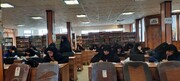 آزمون جذب اساتید مدارس علمیه خواهران استان مرکزی برگزار شد