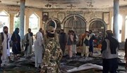 جماعة "داعش" تعلن مسؤوليتها عن تفجير مسجد في افغانستان