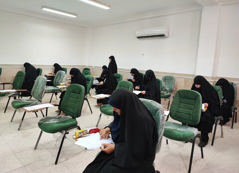 آزمون جذب اساتید حوزه علمیه خواهران بوشهر