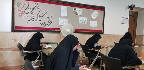 امتحانات پایان سال حوزه‌های علمیه خواهران یزد