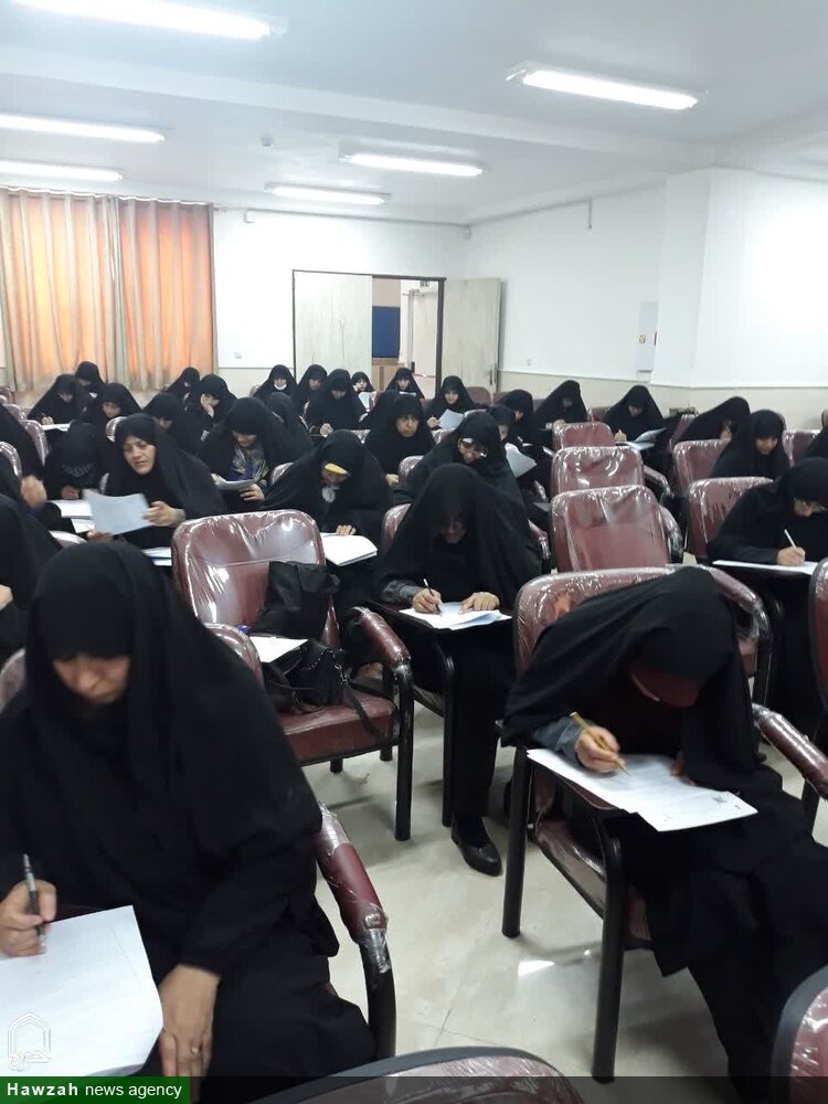 آزمون کتبی جذب اساتید ۱۴۰۲ مقطع سطح ۲ در حوزه علمیه خواهران