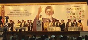 ممبئی میں امام خمینی (رح) کی برسی کے موقع پر یادگار تقریب کا انعقاد