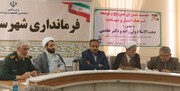 گلایه امام جمعه دهدشت از استخدام نورچشمی‌ها در ادارات دولتی