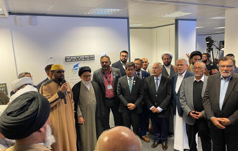 افتتاح «مرکز تحقیقات بین المللی مطالعات عالی اسلامی» در لندن