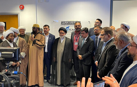 افتتاح «مرکز تحقیقات بین المللی مطالعات عالی اسلامی» در لندن