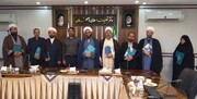 انتصاب رئیس، دبیر و اعضای شورای امر به معروف و نهی از منکر دفتر تبلیغات اسلامی اصفهان