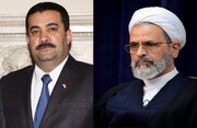 हमें हौज़ा ए इल्मीया क़ुम और नजफ़ के बीच अच्छे संबंधों पर गर्व हैः  इराकी प्रधान मंत्री
