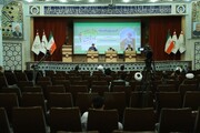 تصاویر/ کمیسیون های تخصصی همایش بین‌المللی علوم اسلامی در اندیشه علامه محمد تقی مصباح یزدی
