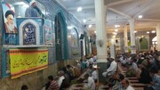 تصاویر/ اقامه نماز جمعه در شهر برازجان