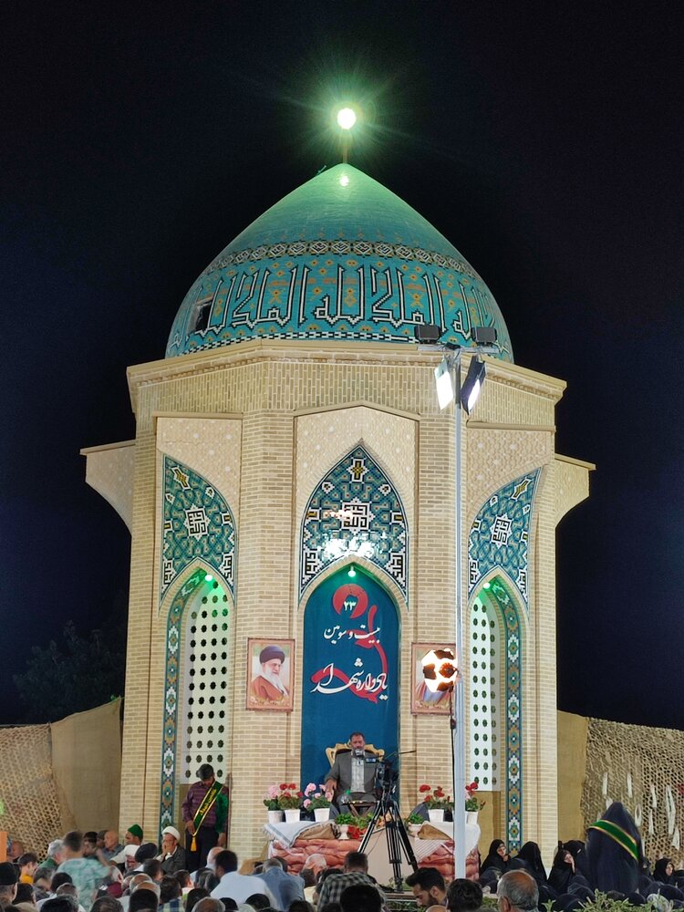 بیست و سومین یادواره شهدای روستای کمال الملک کاشان برگزار شد