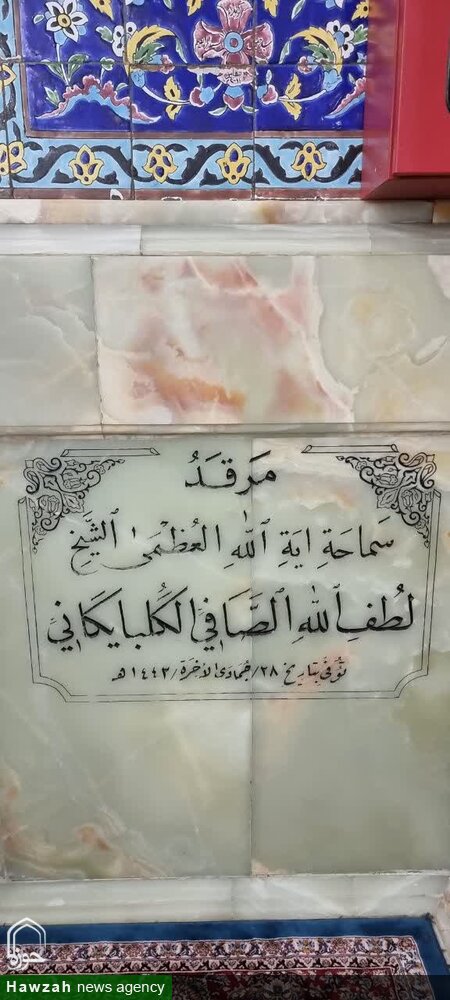 آخرین شب جمعه ذی القعده زائران ایرانی در حرم امام حسین (ع) + عکس