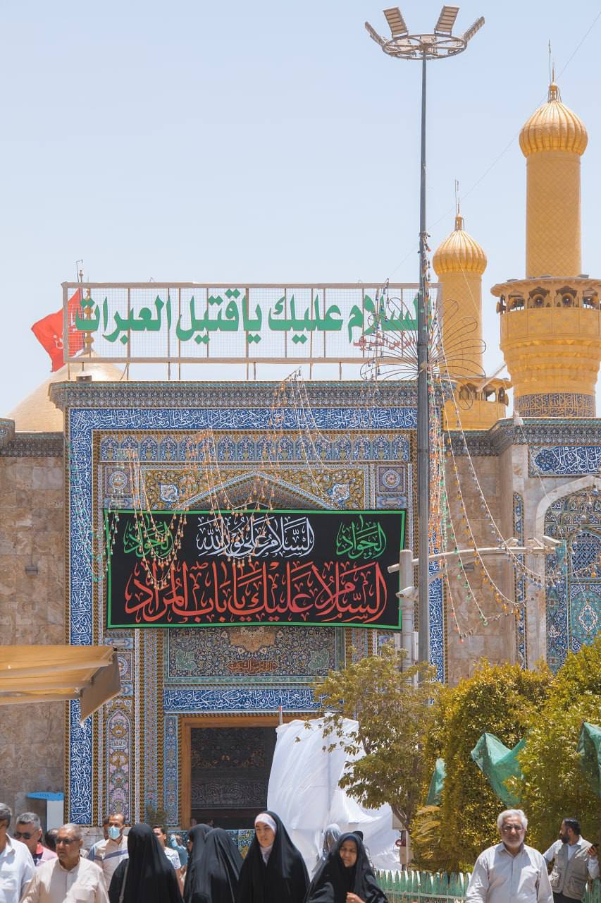 حرم امام حسین (ع) در سالروز شهادت امام محمد تقی (ع) رخت عزا به تن کرد