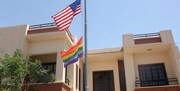 عراق میں ہم جنس پرستی کو فروغ دینے کے لیے امریکہ کروڑوں ڈالر خرچ کر رہا ہے