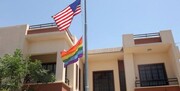 इराक में समलैंगिकता को बढ़ावा देने के लिए अमेरिका लाखों डॉलर खर्च कर रहा है