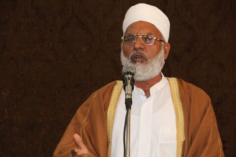 شیخ افرا