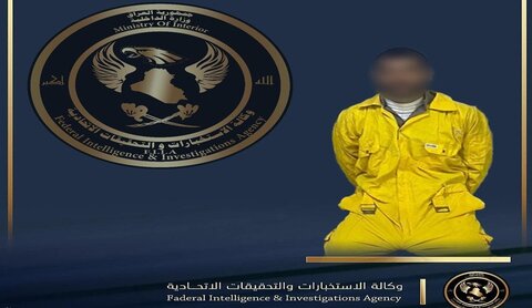 الاستخبارات العراقية تلقي القبض على والي تلعفر