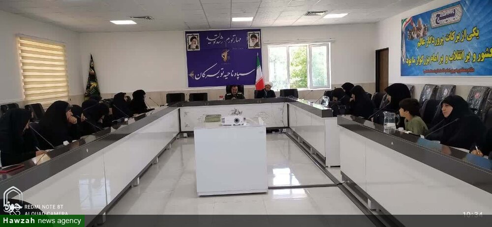 برگزاری کارگاه آموزشی جهاد تبیین ویژه بانوان طلبه تویسرکانی