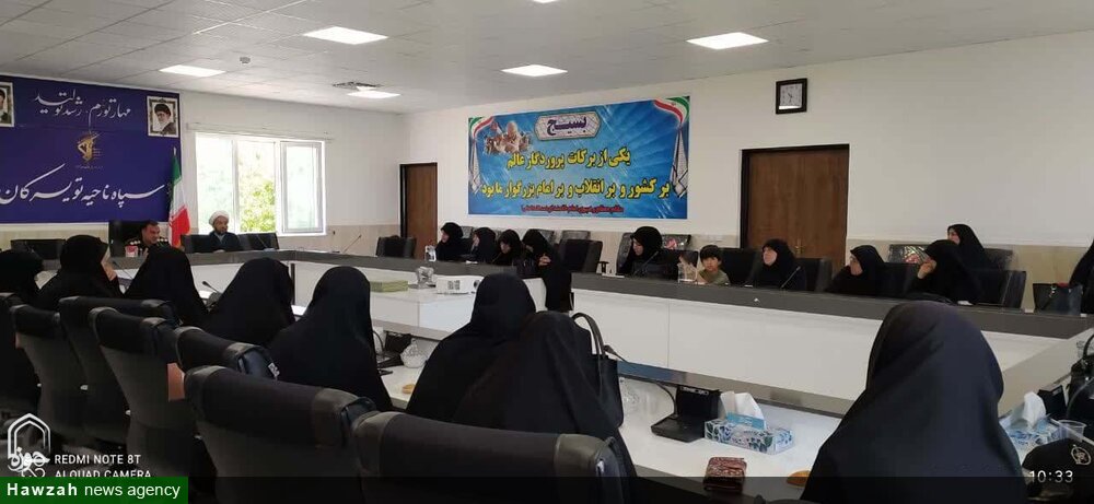 برگزاری کارگاه آموزشی جهاد تبیین ویژه بانوان طلبه تویسرکانی