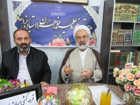 تصاویر/ اعلام  نتایج مسابقه «یاد یار مهربان»  با موضوع وصیت نامه حضرت امام خمینی(ره)