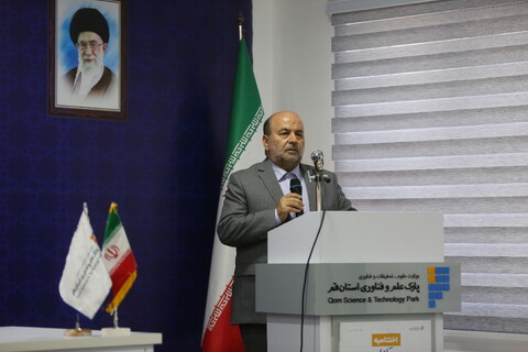 تصاویر/ آیین اختتامیه نخستین رویداد تانا استان قم