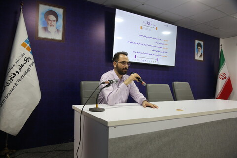 تصاویر/ آیین اختتامیه نخستین رویداد تانا استان قم