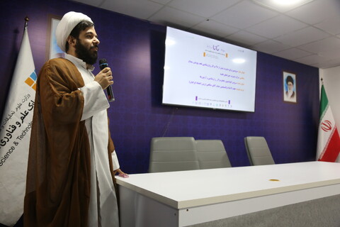 تصاویر/ آیین اختتامیه نخستین رویداد تانا استان قم