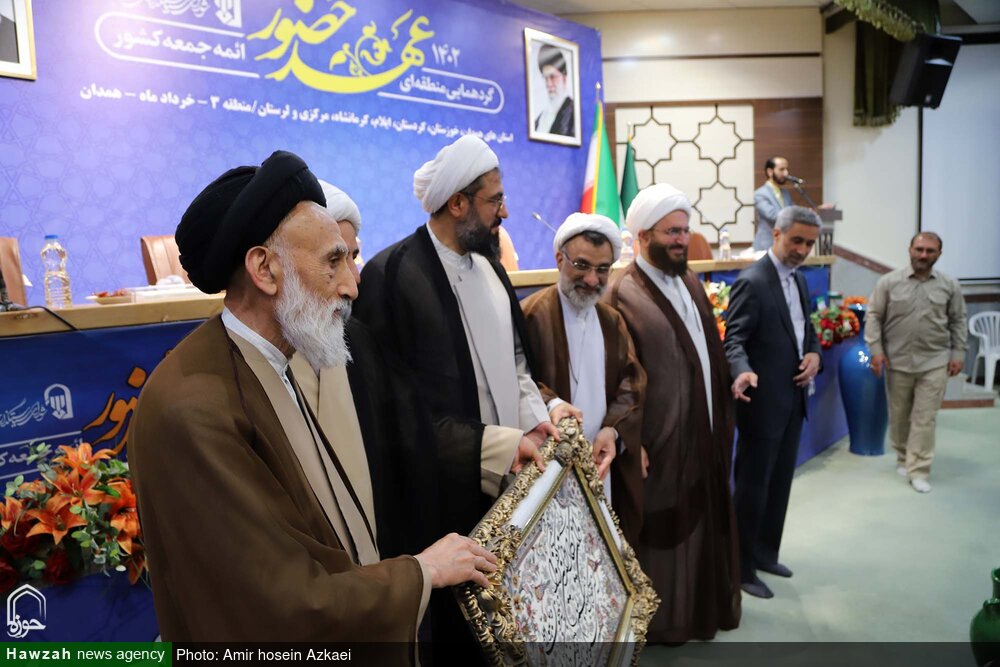 افتتاح اجلاس منطقهای نمایندگان ولی فقیه در استانها و ائمه جمعه استانهای غرب و جنوب غربی در همدان