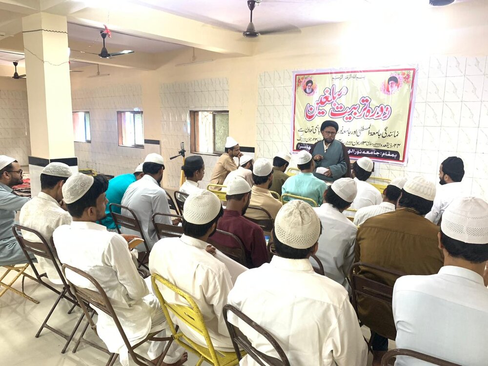 ممبئی ہندوستان میں طلباء وطالبات کیلئے تربیت مبلغ کے عنوان سے ورکشاپ کا اہتمام