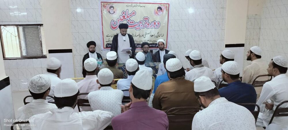 ممبئی ہندوستان میں طلباء وطالبات کیلئے تربیت مبلغ کے عنوان سے ورکشاپ کا اہتمام