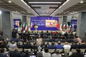 تصاویر/ آیین افتتاح پایانه مرزی رازی خوی