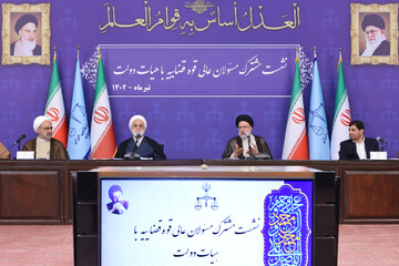 دستگاه قضا ضمن نظارت بر اجرای قانون به ضرورت شجاعت عمل مدیران نیز توجه داشته باشد