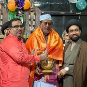 उस्ताज़ अल-शोरा डॉ. शऊर आज़मी को लाइफ अचीवमेंट अवार्ड से सम्मानित