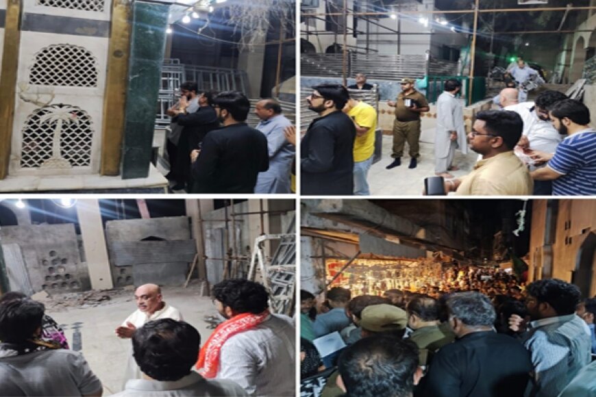 عزاداری امام حسین (ع) میں کسی بھی قسم کی بدنظمی برداشت نہیں کی جائے گی