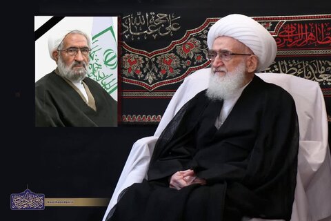 Ayat Nouri