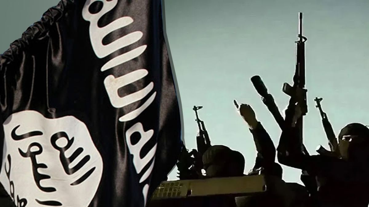 ISIS के तीन आतंकवादी इराक में मारे गए