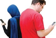  पत्नी का मोबाइल फोन चेक करने के बारे में मराज ए तक़लीद का जवाब
