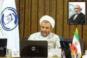 تسلیت رئیس هیئت مدیره مرکز خدمات حوزه در پی درگذشت مرحوم آشتیانی
